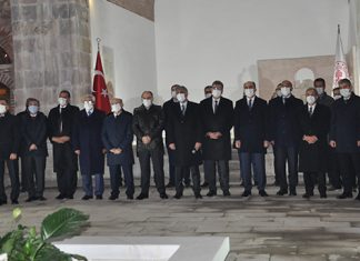 Akşehir Taş Eserler Müzesi, Cumhurbaşkanı Erdoğan tarafından video konferans yöntemiyle açıldı